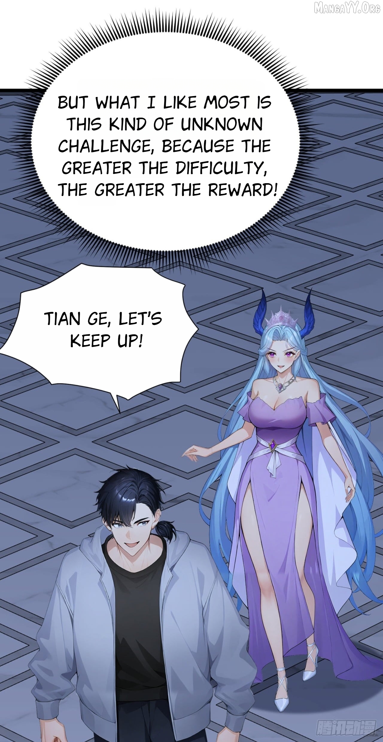 Primordial Ten Fiends: Others Tame Beasts, I Tame Beast Girls Chapter 100 - page 41